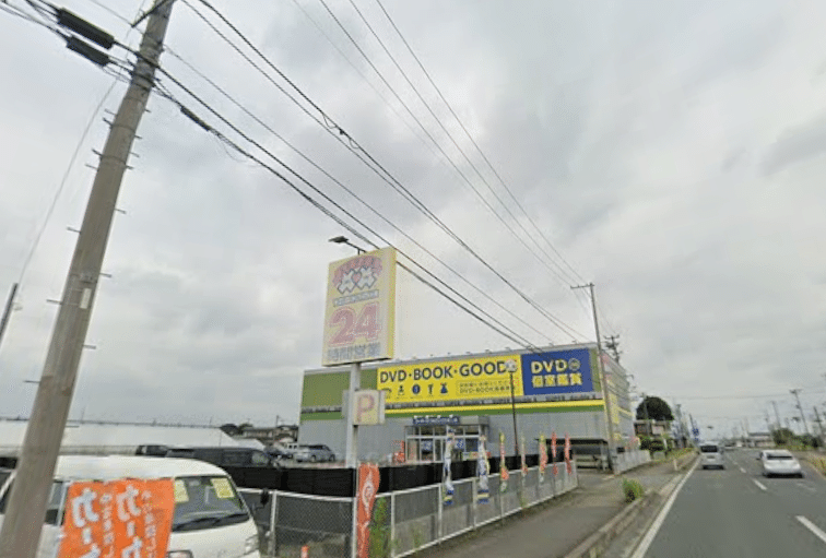 スーパーダブルエックス 北上店