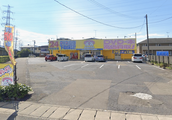 スーパーダブルエックス多賀城店