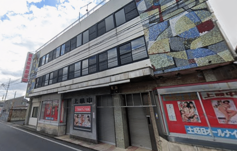 水戸銀星映画劇場