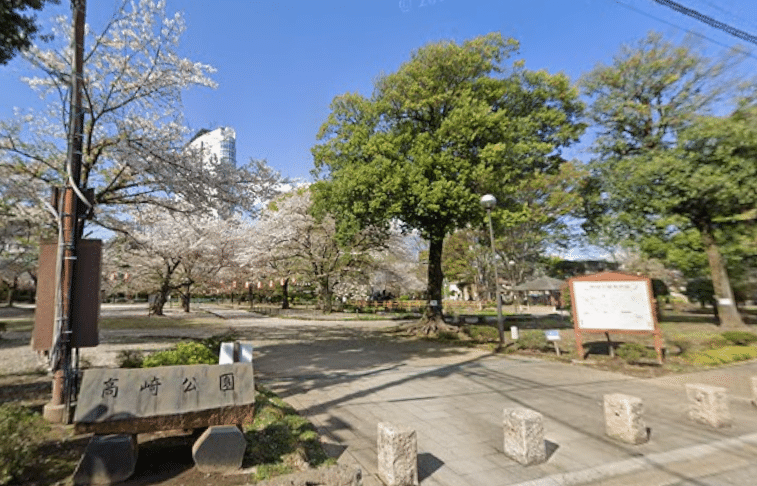 高崎公園