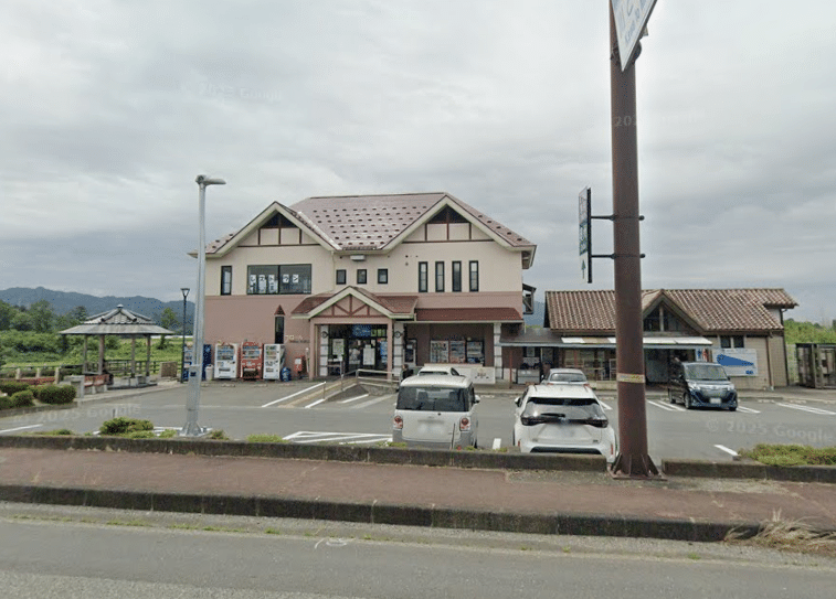 道の駅 みずさわ