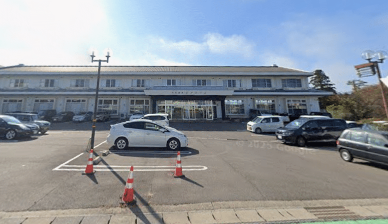 月光温泉クアハイム