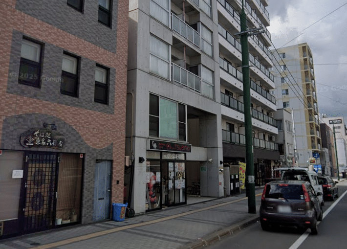 LAGOON（ラグーン）